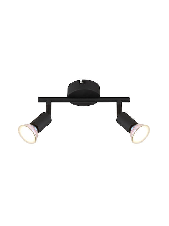 Globo Lighting Matrix Διπλό Σποτ σε Μαύρο Χρώμα