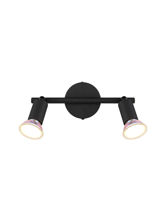Globo Lighting Matrix Διπλό Σποτ σε Μαύρο Χρώμα