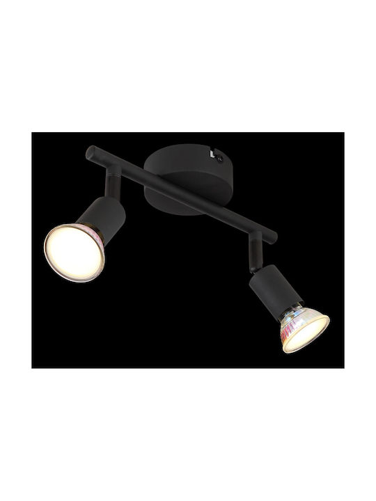 Globo Lighting Matrix Διπλό Σποτ σε Μαύρο Χρώμα