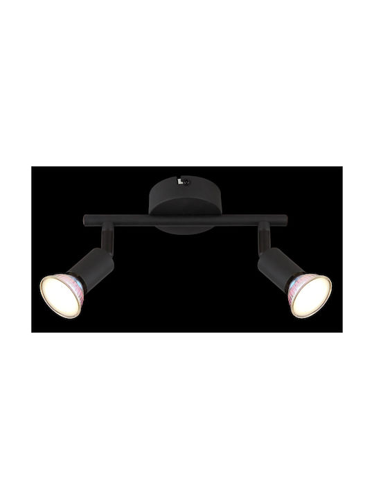 Globo Lighting Matrix Διπλό Σποτ σε Μαύρο Χρώμα