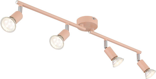 Globo Lighting Matrix Σποτ με Ντουί GU10 Globo Lighting Matrix Σποτ με Ντουί GU10