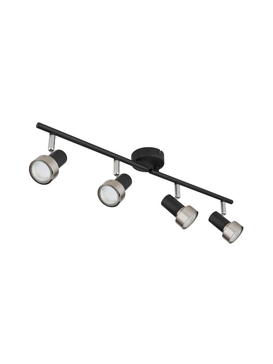 Globo Lighting Spot with 4 Lights in Black Color