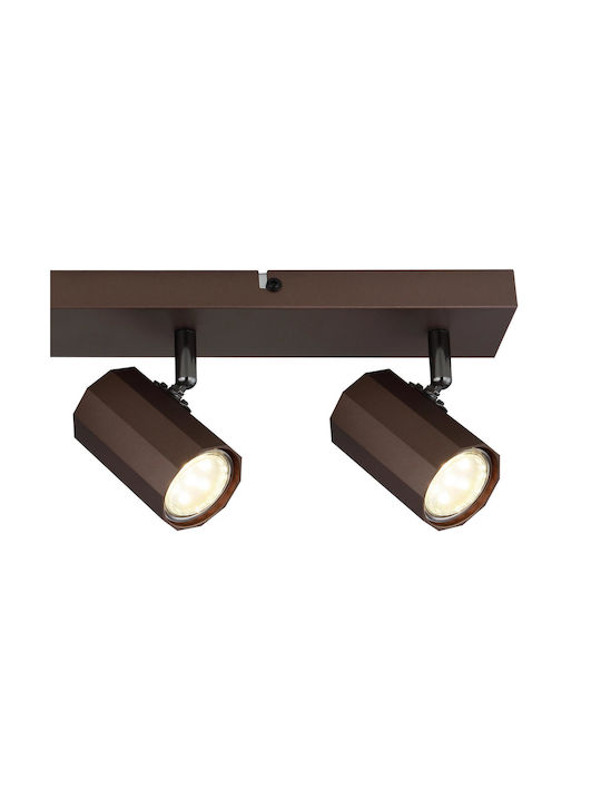 Globo Lighting Σποτ με 4 Φώτα σε Καφέ Χρώμα