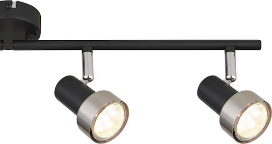 Globo Lighting Spot with 4 Lights in Black Color