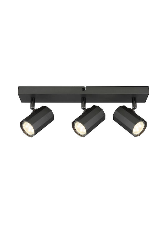 Globo Lighting Τριπλό Σποτ σε Γκρι Χρώμα