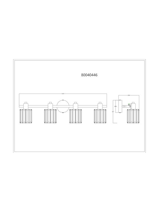 Globo Lighting Σποτ με 4 Φώτα σε Μπεζ Χρώμα