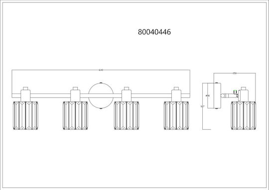 Globo Lighting Σποτ με 4 Φώτα σε Μπεζ Χρώμα