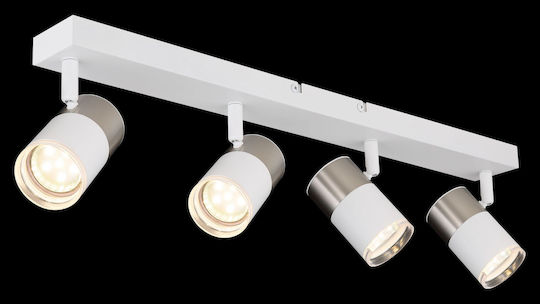 Globo Lighting Σποτ με 4 Φώτα και με Ντουί GU10 σε Λευκό Χρώμα