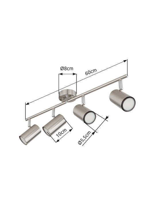 Globo Lighting Σποτ με 4 Φώτα σε Ασημί Χρώμα