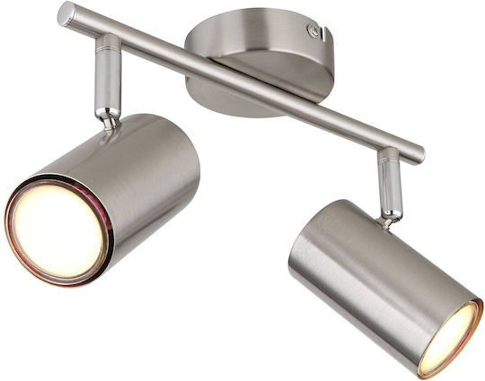 Globo Lighting Διπλό Σποτ σε Ασημί Χρώμα