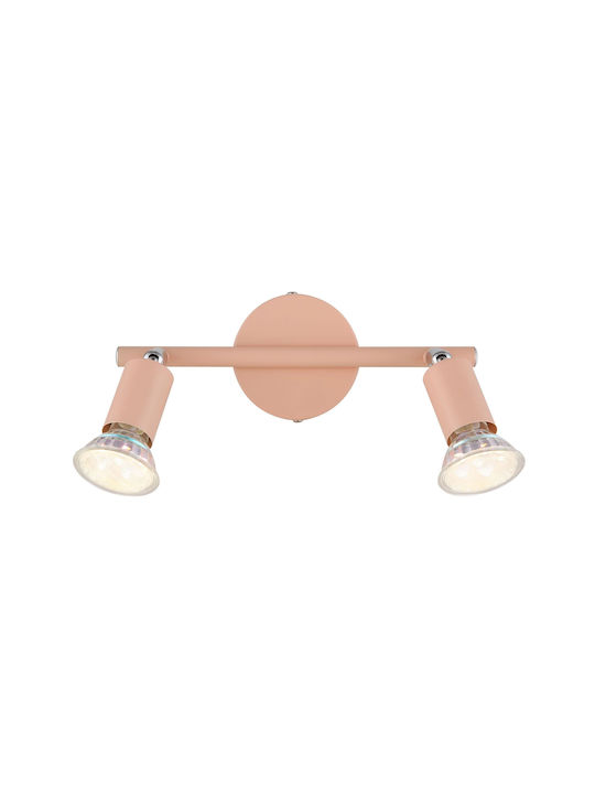 Globo Lighting Matrix Διπλό Σποτ σε Πορτοκαλί Χρώμα