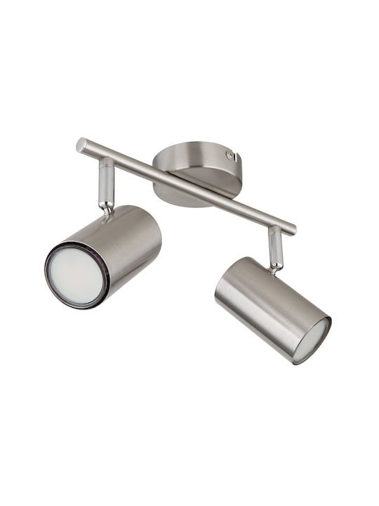 Globo Lighting Double Spot in Silver Color