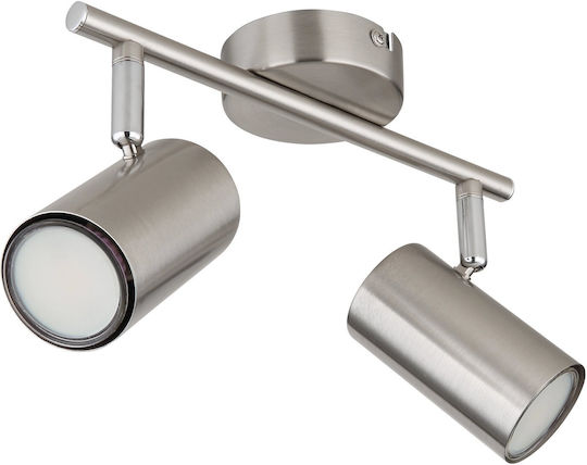 Globo Lighting Двойно Спот с Цокъл GU10 в Сребрист Цвят