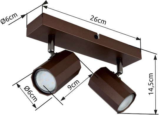 Globo Lighting Διπλό Σποτ με Ντουί GU10 σε Καφέ Χρώμα
