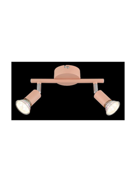 Globo Lighting Matrix Διπλό Σποτ σε Πορτοκαλί Χρώμα