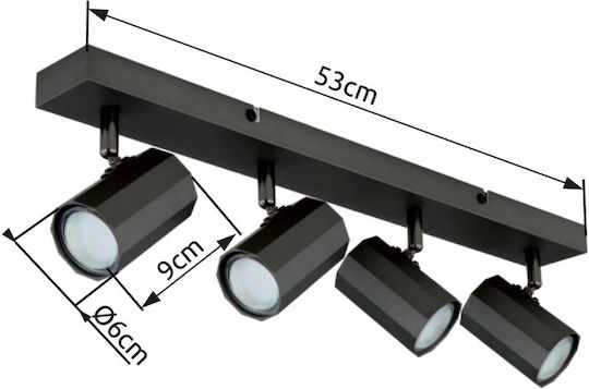 Globo Lighting Спот с 4 Светлини и Цокъл GU10 в Сив Цвят
