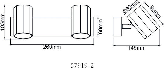 Globo Lighting Διπλό Σποτ με Ντουί GU10 σε Καφέ Χρώμα