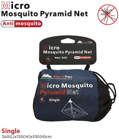 Alpintec Micro Single Mosquito Net 163401