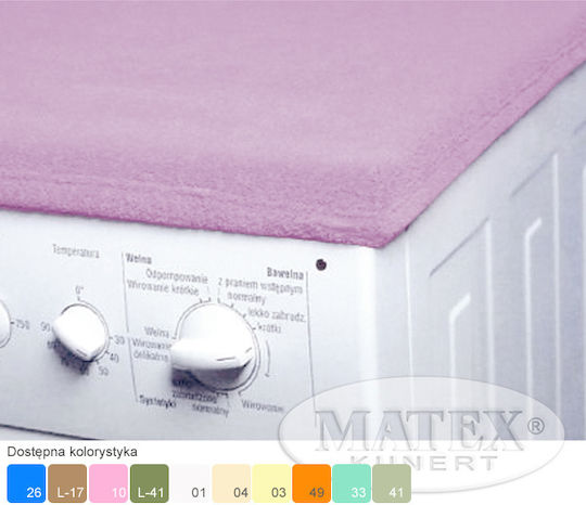Matex Покритие на пералната машина 60x50см 1бр