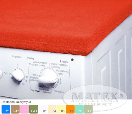 Matex Κάλυμμα Πλυντηρίου 60x50cm