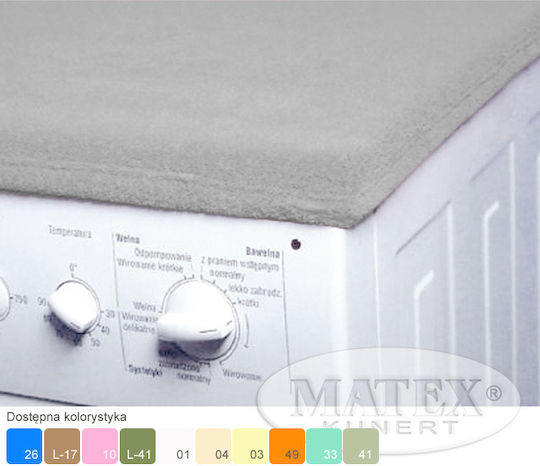 Matex Покритие на пералната машина 60x50см 1бр