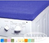 Matex Washing Machine Cover 60x50cm 1pcs