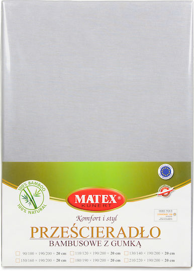 Matex Σεντόνι King Size με Λάστιχο 190x210εκ. Gray_42