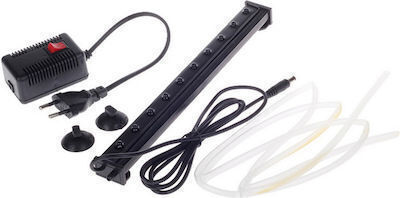 Tpster Φωτιστικό Ενυδρείου με Λάμπα Led 25.5cm