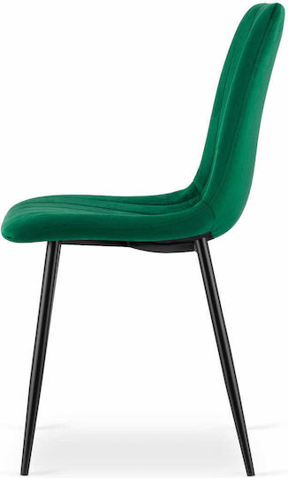 Scaun Sala de mese Lava 60x50x50buc Dark Green Scaun Sala de mese Lava 60x50x50buc Dark Green