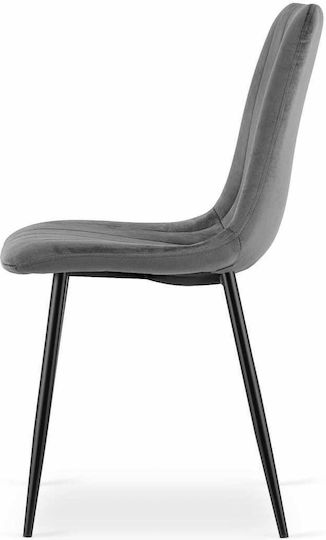 Scaune Sala de mese Lava 43x51x90buc 3buc gri închis Scaune Sala de mese Lava 43x51x90buc 3buc gri închis