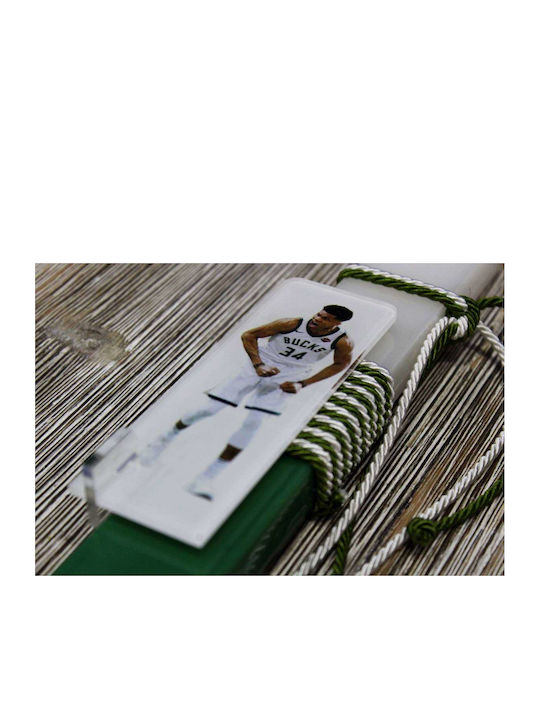 Easter candle (gerakis) Ant. Basket Plexiglass 25x4x2cm 24d019 003365