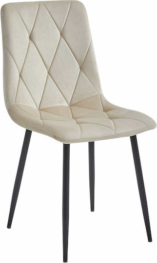 Stühle Speisesaal Libra 67.5x59x58cm 3Stück Cool Beige