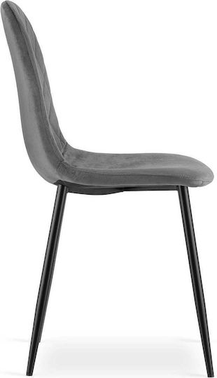 Scaune Sala de mese Asti 44.5x50.5x87.5buc 2buc gri închis