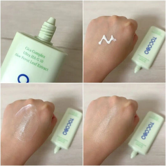 Tocobo Καταπραϋντικό Serum Προσώπου SPF50 με Centella Asiatica για Ακμή 50ml