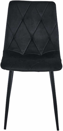 Chairs Dining Room Libra 67.5x59x58cm 3pcs Black Velvet Chairs Dining Room Libra 67.5x59x58cm 3pcs Black Velvet