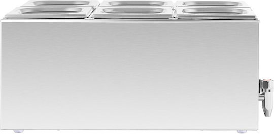 Royal Catering Топлоизлъчващ бюфет с мощност 600W