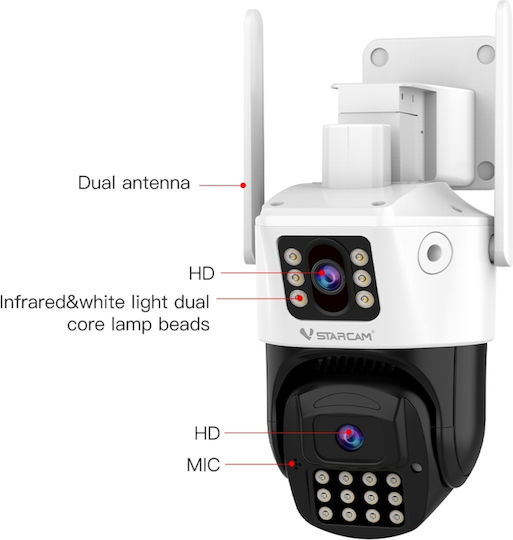 Vstarcam CS663DR IP Κάμερα Παρακολούθησης Full HD 1080p Αδιάβροχη με Αμφίδρομη Επικοινωνία