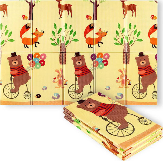 Детска игрална пътека Многоцветен 150x190см