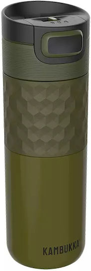 Kambukka Ποτήρι Θερμός Ανοξείδωτο / Γυάλινο 500ml Khaki Warrior