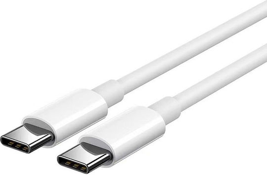 Hd23 USB 2.0 Kabel USB-C männlich - USB-C 40W PD Weiß 1m 591469