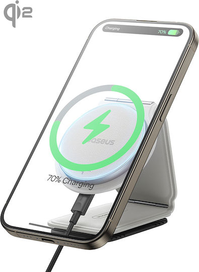 Baseus Primetrip C02 Auto Handyhalterung mit Magnet Weiß