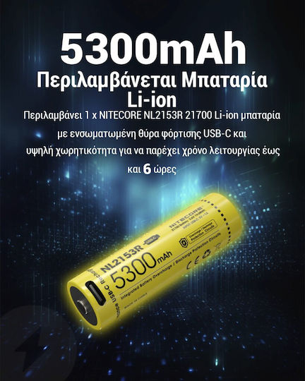 NiteCore Водолазно фенерче LED с яркост 1100lm за дълбочина до 100m