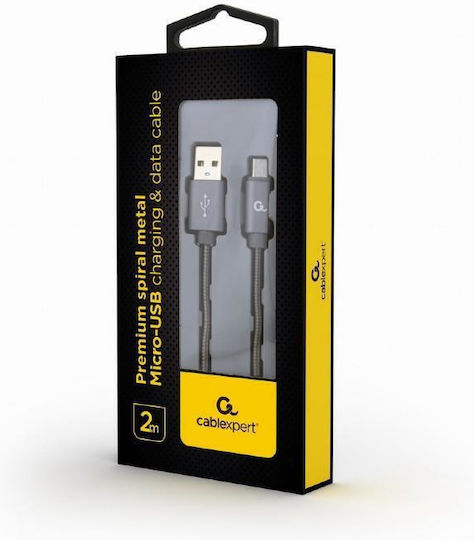 Cablexpert Premium Spiral Metal 2m Regular USB 2.0 to micro USB Cable Gray (CC-USB2S-AMMBM-2M-BG)