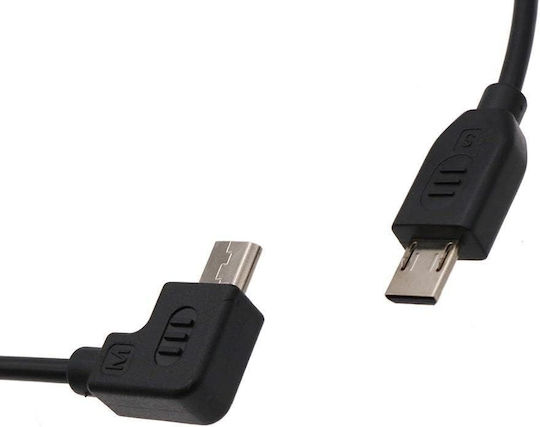 Zhiyun ZW-Multi-002 Control Charger & Cable Καλώδιο
