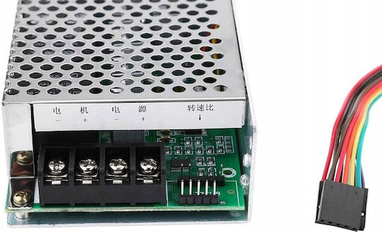 PWM контролер DC мотор 10-50V 40A дисплей смяна на посоката