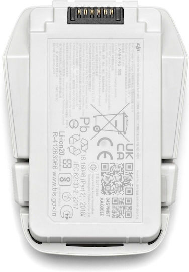 DJI Intelligent Flight Батерия Li-Po 3110mAh за DJI Flip