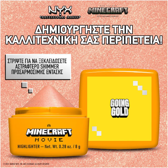 NYX Professional Makeup A Minecraft Movie 03 Going Gold 8gr