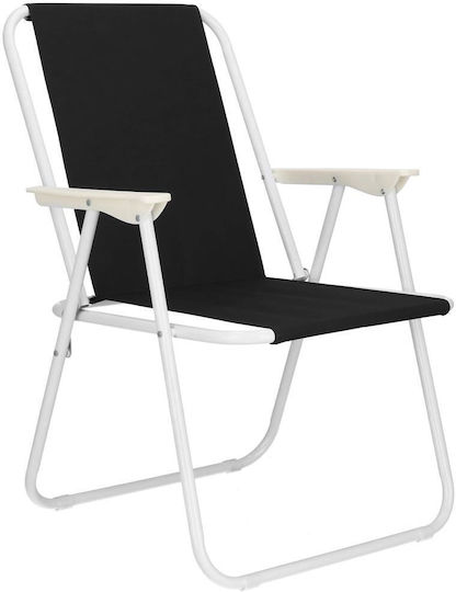 Chair Beach Black 52x73cm
