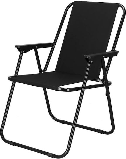 Scaun de Plajă Neagră 52x73cm.