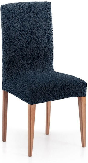 Eysa Roc Ελαστικό Κάλυμμα Καρέκλας C/03 Blue 50cm 2τμχ Eysa Roc Ελαστικό Κάλυμμα Καρέκλας C/03 Blue 50cm 2τμχ